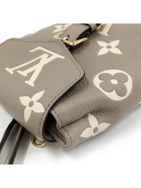 Louis Vuitton Tiny Backpack Monogram Empreinte Beige main image 6